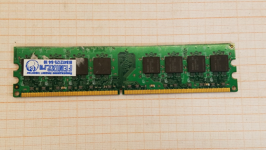 165-349-001 DDR2 DIMM HYNIX HYMP512U64CP8-Y5 #3