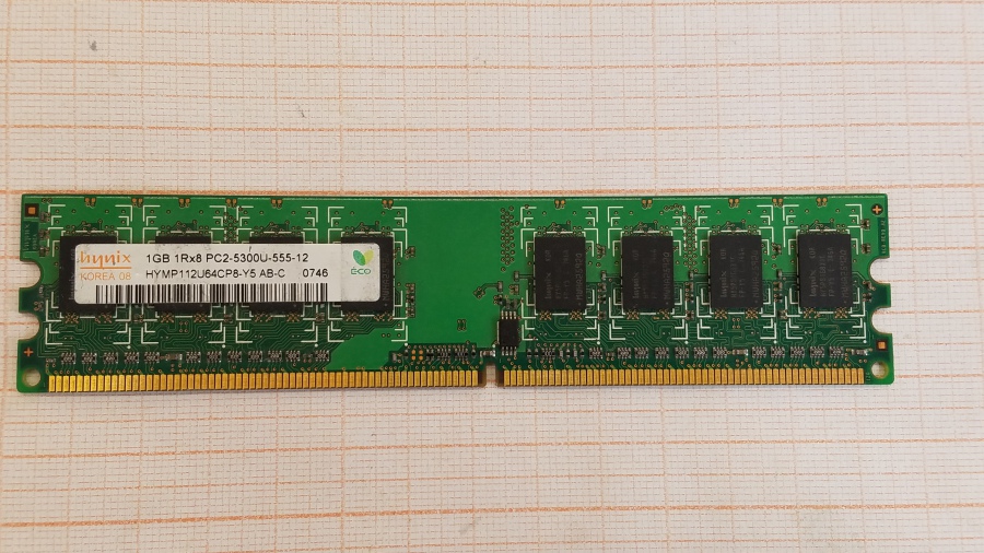 165-350-001 DDR2 DIMM HP 377726-888 #1