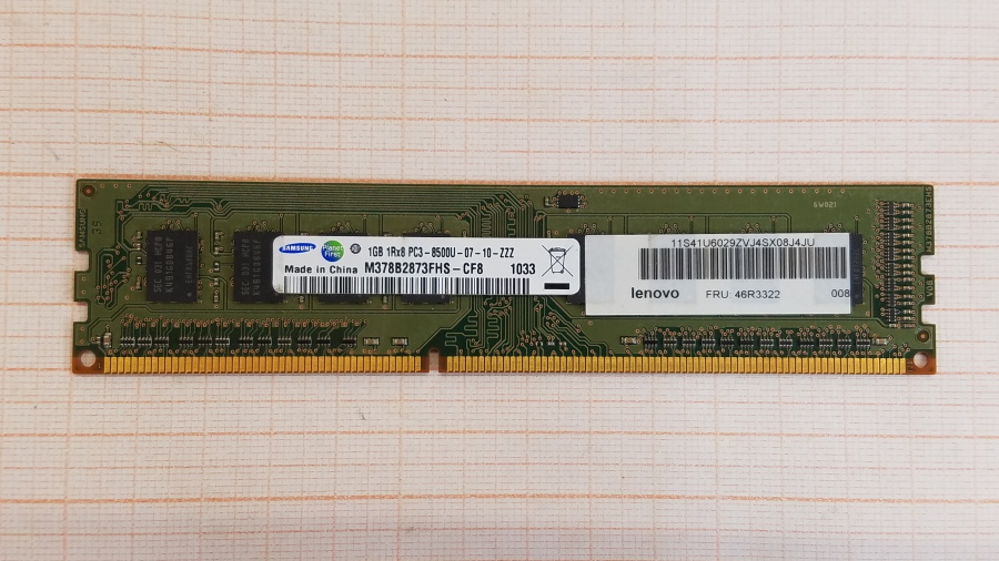 165-363-001 DDR3 1333/1600 DIMM LENOVO 46R3322 #1