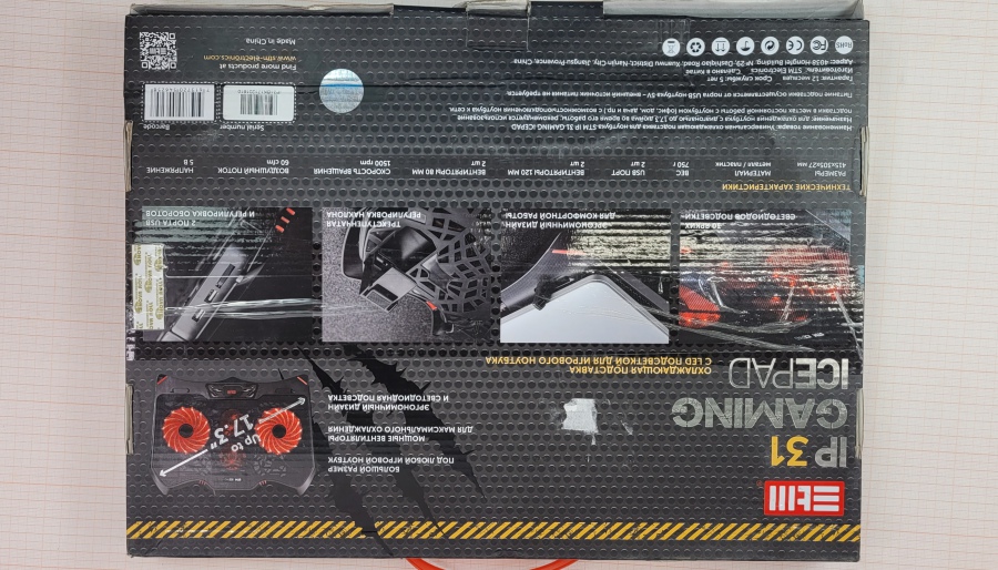 165-356-001 Подставка для ноутбука STM electronics ICEPAD IP31 #8