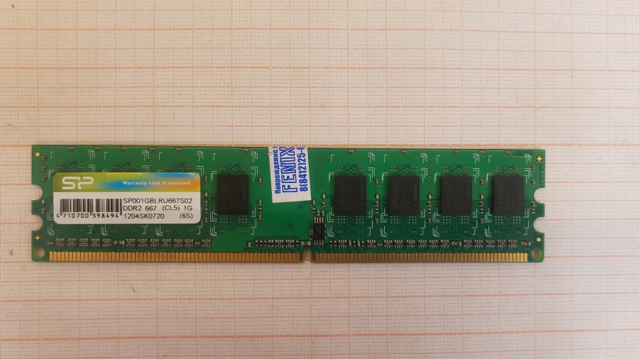 165-376-001 DDR2 DIMM Silicon Power SP001GBLRU667S02 #1