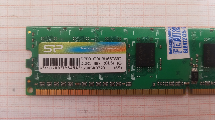 165-376-001 DDR2 DIMM Silicon Power SP001GBLRU667S02 #2