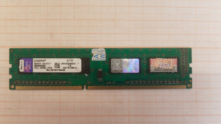 165-398-001 DDR3 1333/1600 DIMM KINGSTON KVR1333D3N9/2G-SP #1