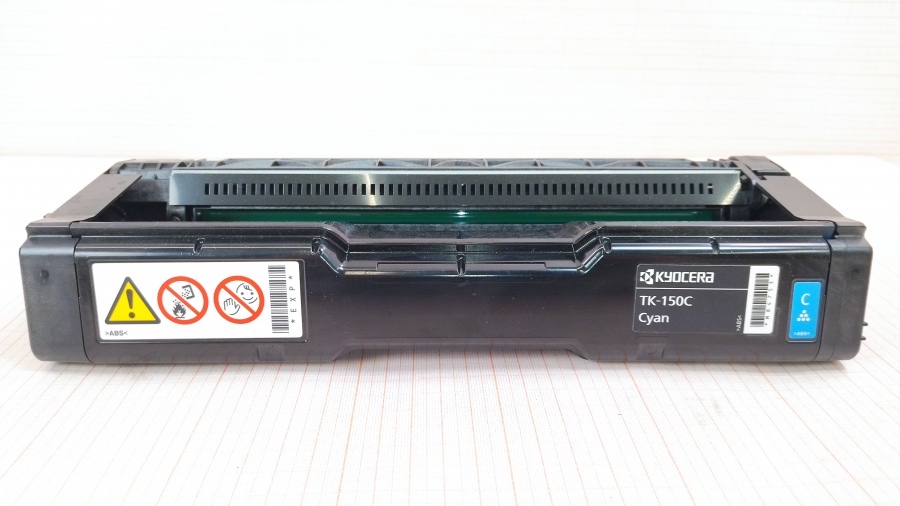 042-029-001 МФУ KYOCERA FS-C1020MFP #22