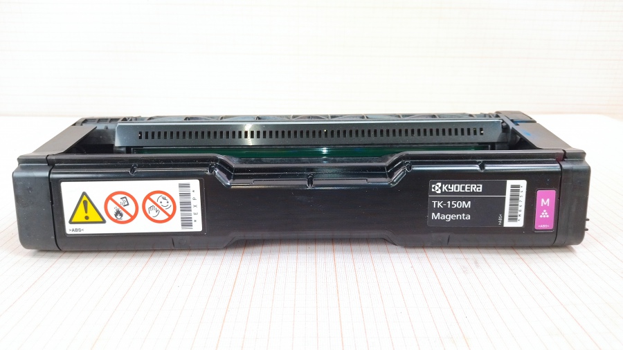 042-029-001 МФУ KYOCERA FS-C1020MFP #26