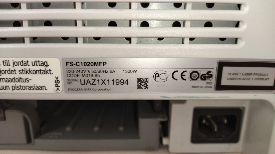 042-029-001 МФУ KYOCERA FS-C1020MFP #33