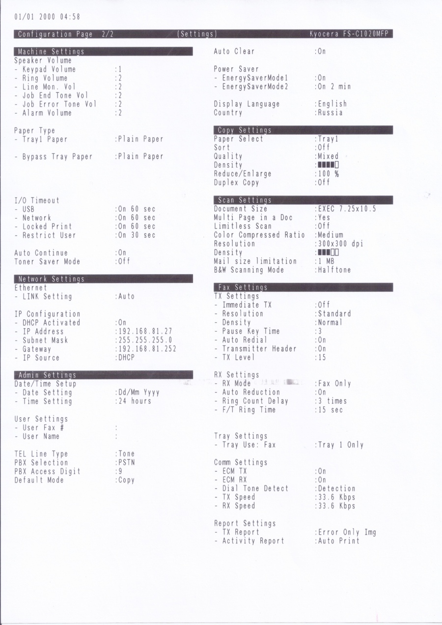 042-029-001 МФУ KYOCERA FS-C1020MFP #37