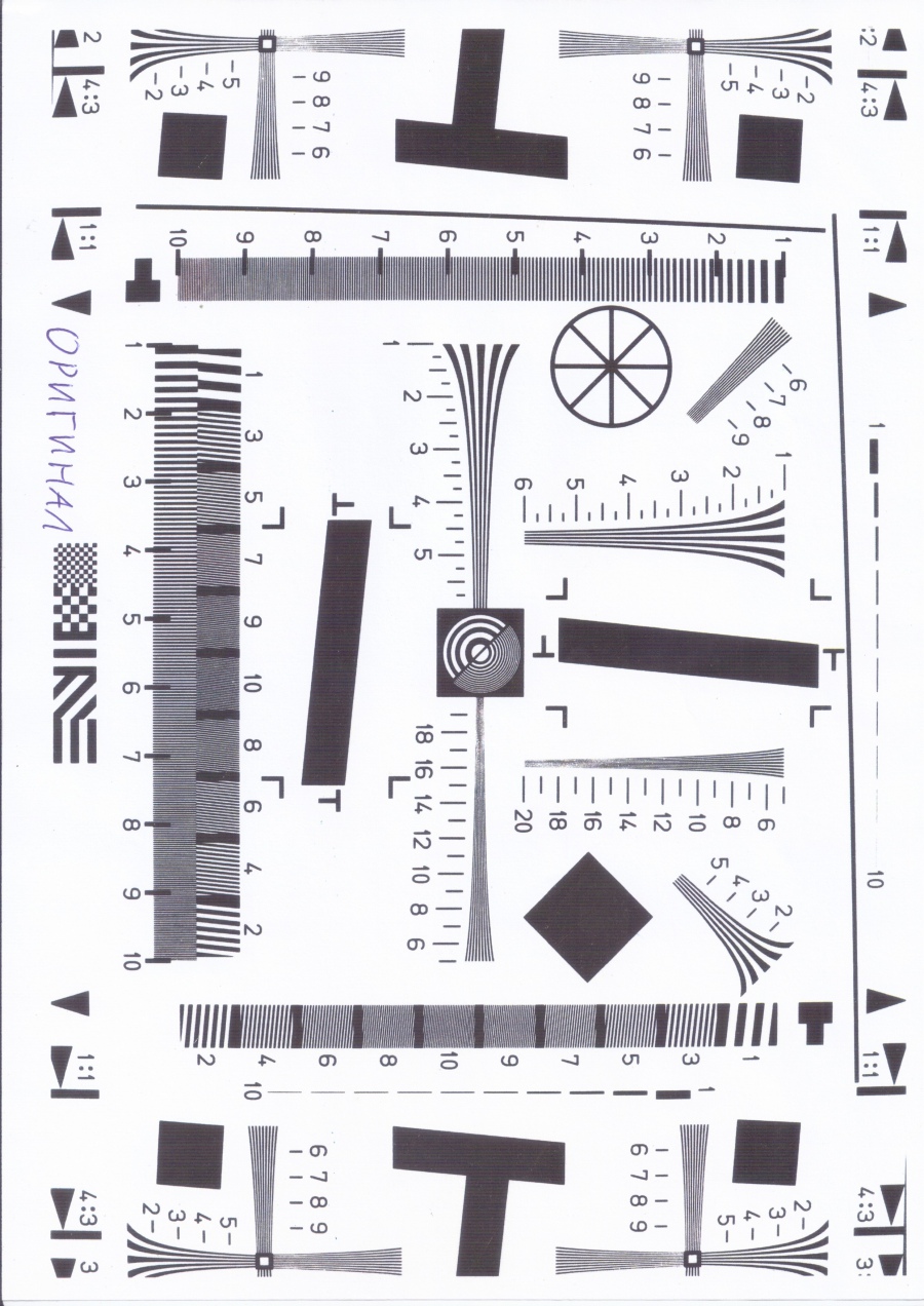 042-029-001 МФУ KYOCERA FS-C1020MFP #40