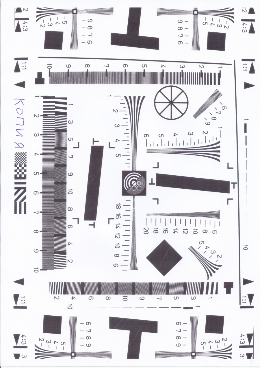 042-029-001 МФУ KYOCERA FS-C1020MFP #41