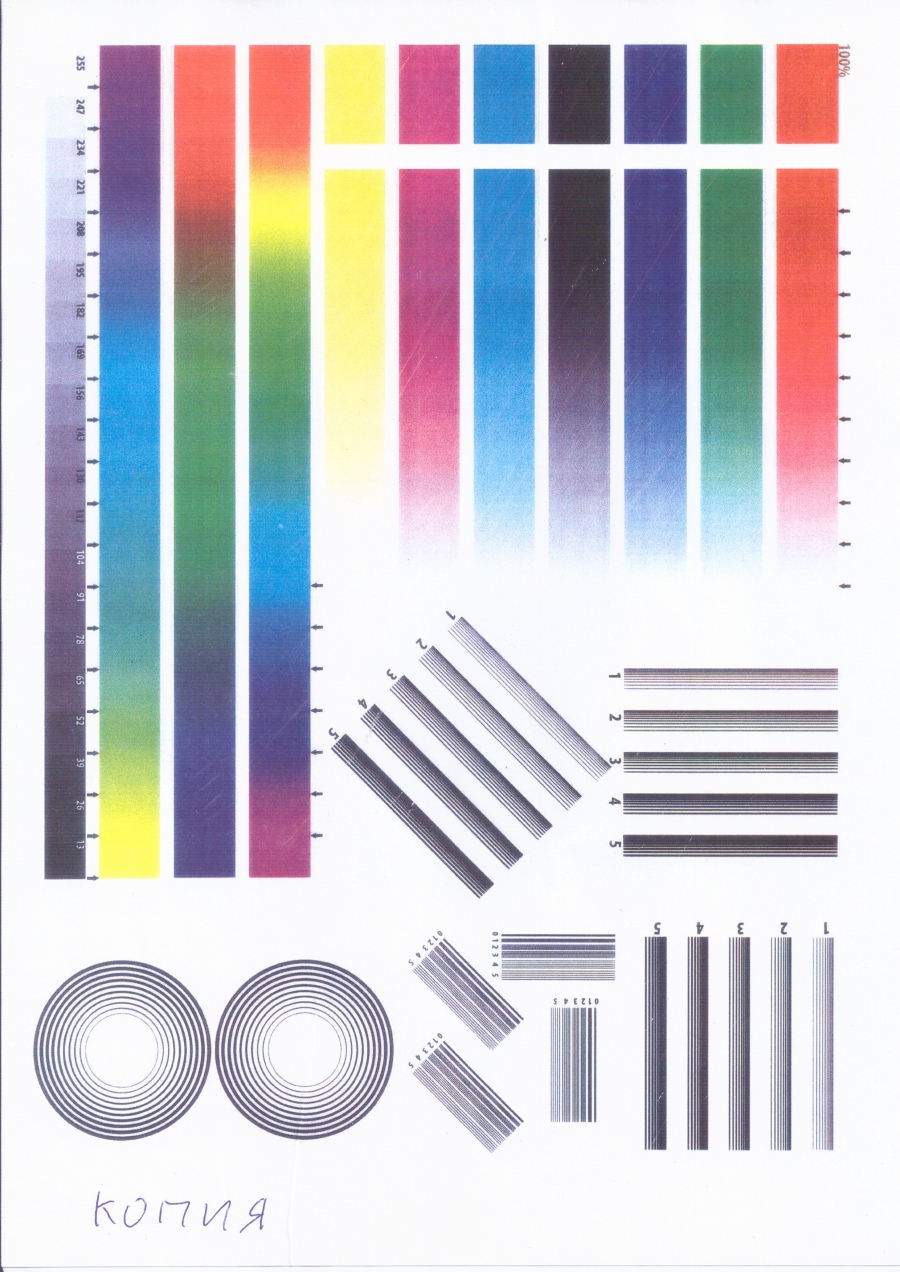 042-029-001 МФУ KYOCERA FS-C1020MFP #43