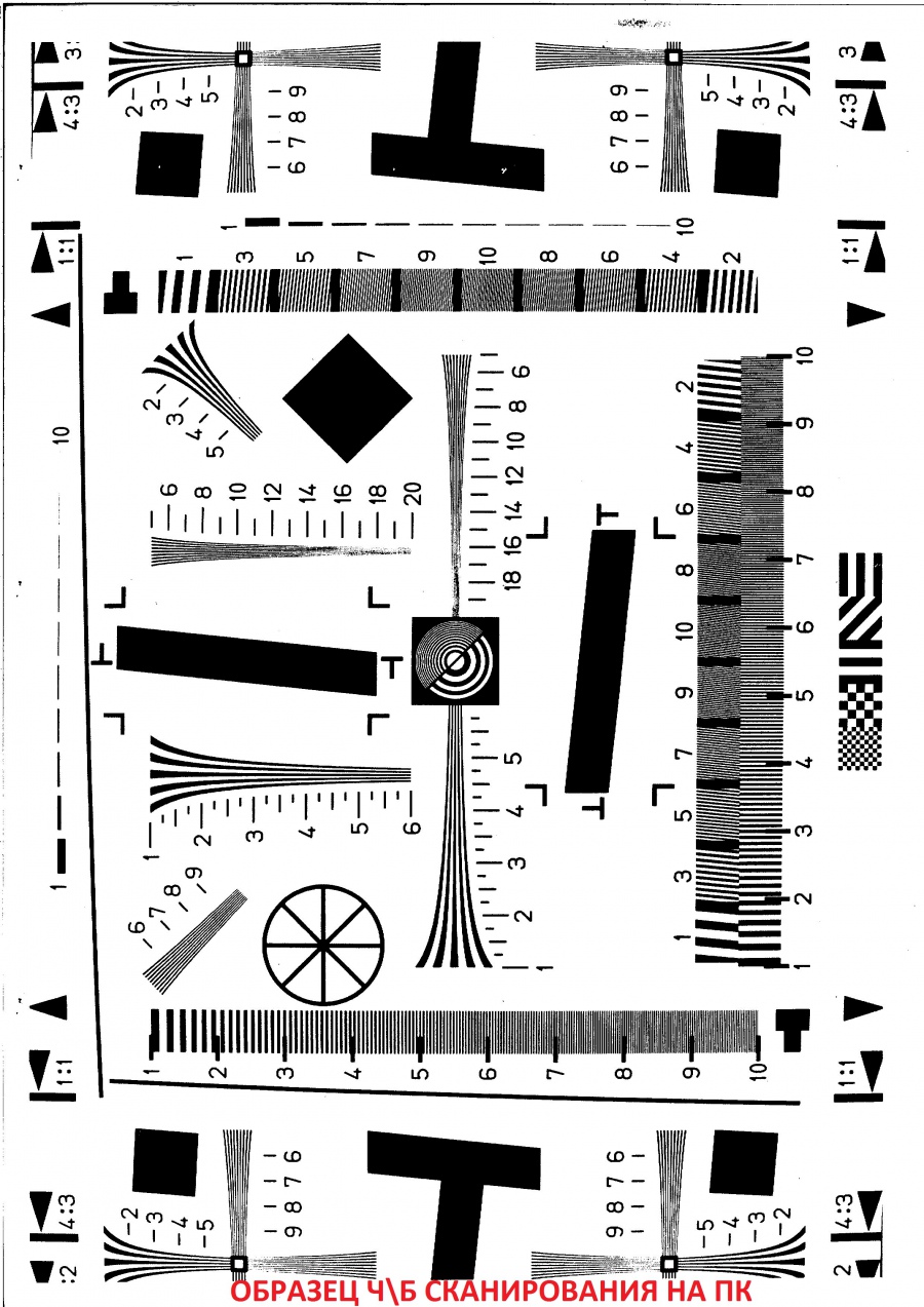 042-029-001 МФУ KYOCERA FS-C1020MFP #45