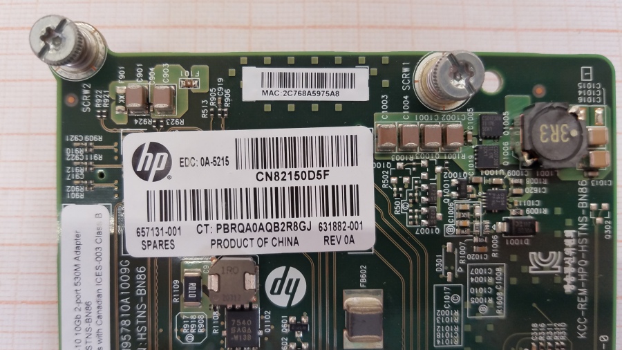 111-146-001 Контроллер Mezzanine HBA Fibre Channel HP Flex-10 530M #3