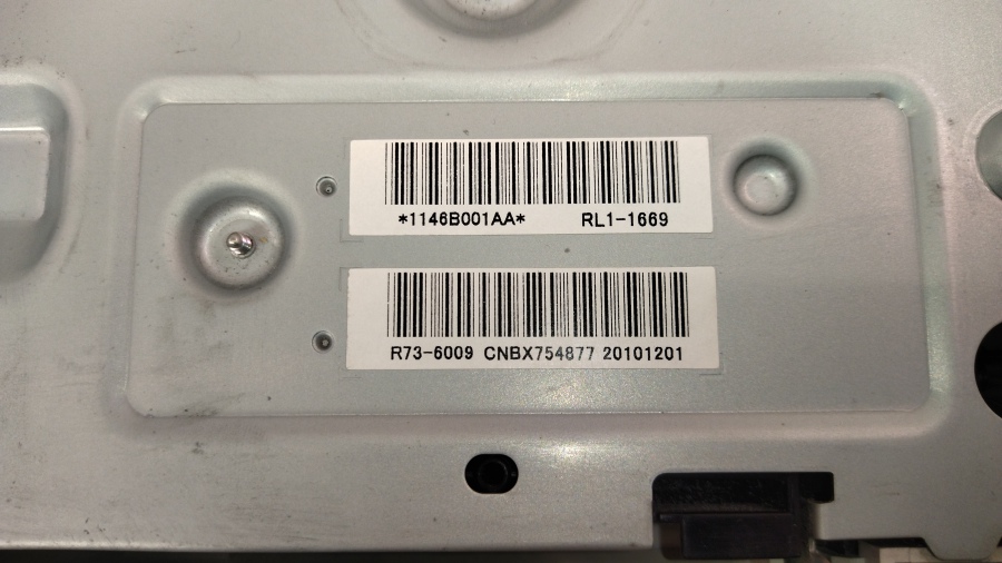 130-032-001 Дополнительный лоток для бумаги HP R73-6009 #10