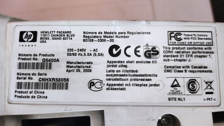 173-045-001 Принтер HP LaserJet 4250 #20