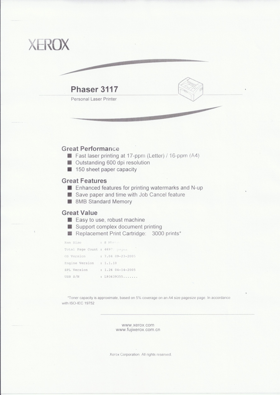 141-007-001 Принтер XEROX Phaser 3117 #18