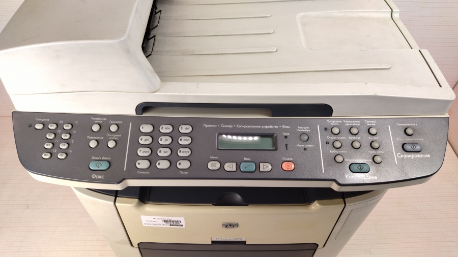 130-018-008 МФУ HP LaserJet 3390 #9