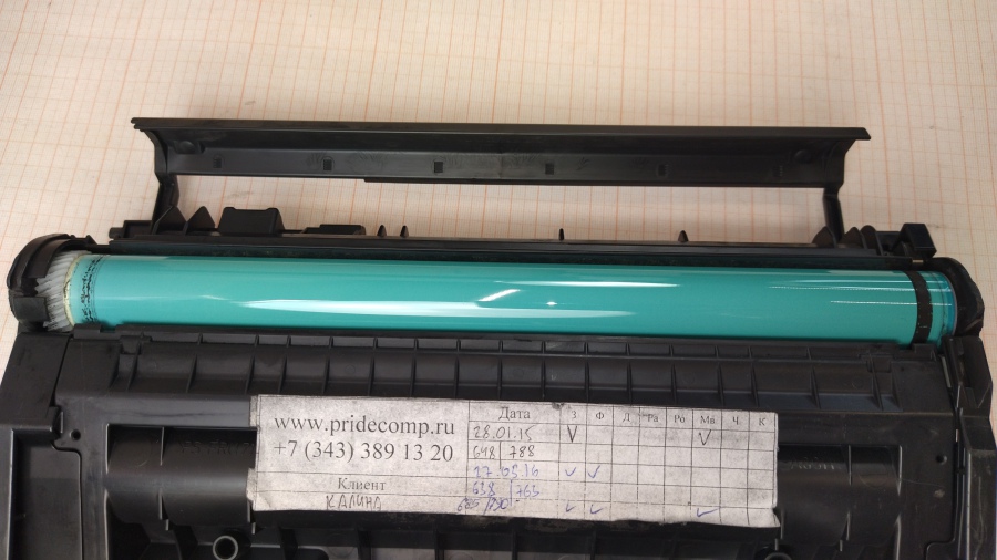 130-018-008 МФУ HP LaserJet 3390 #15