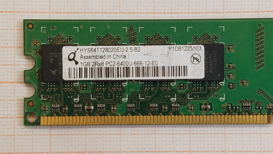 165-465-001 DDR2 DIMM HP 404574-888 #2