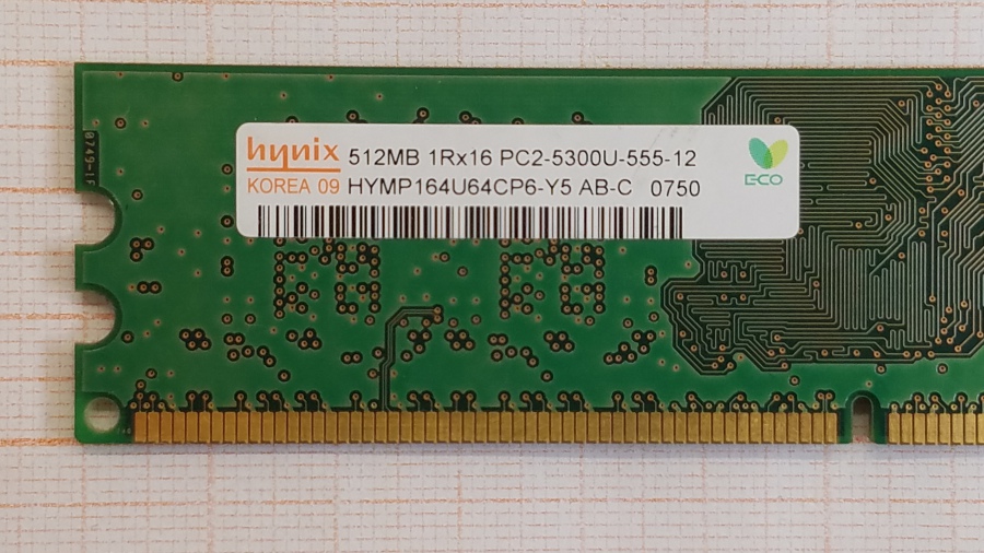 165-466-001 DDR2 DIMM HYNIX HYMP164U64CP6-Y5 #2