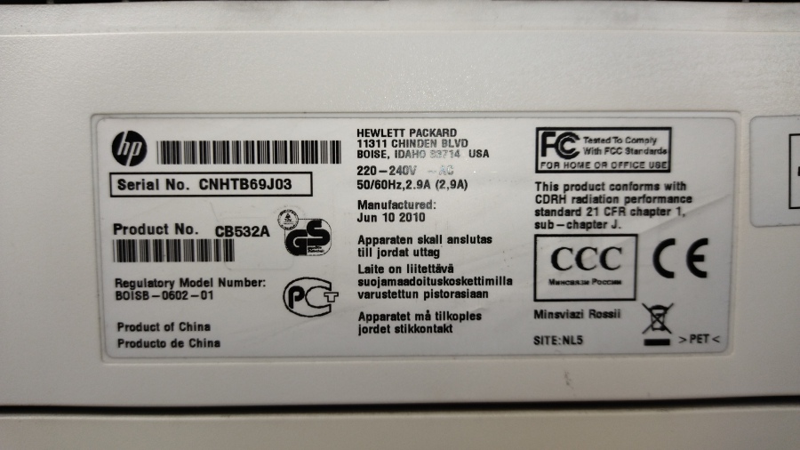 173-051-004 МФУ HP LaserJet M2727nf #22