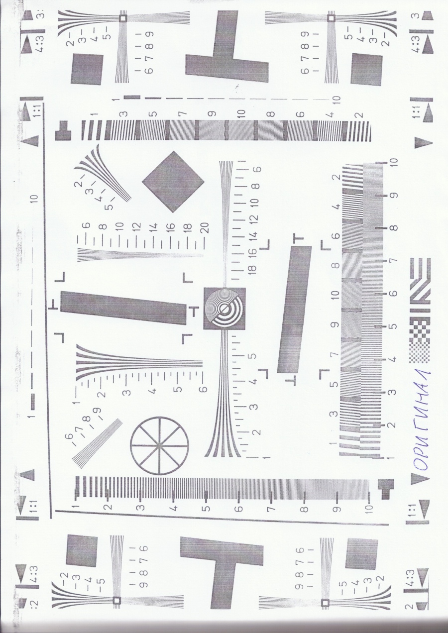 173-051-004 МФУ HP LaserJet M2727nf #25