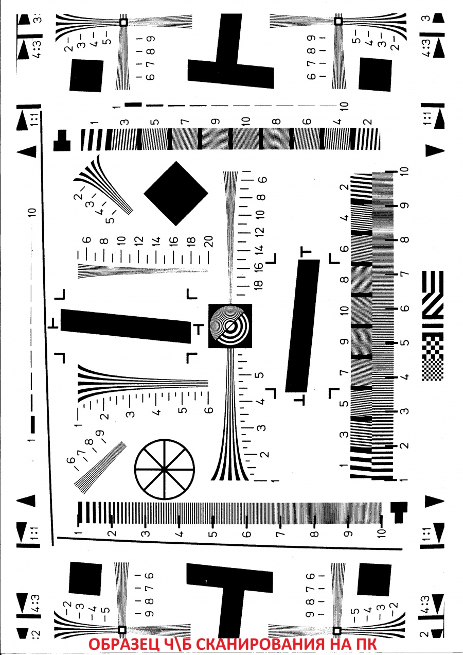 173-051-004 МФУ HP LaserJet M2727nf #27