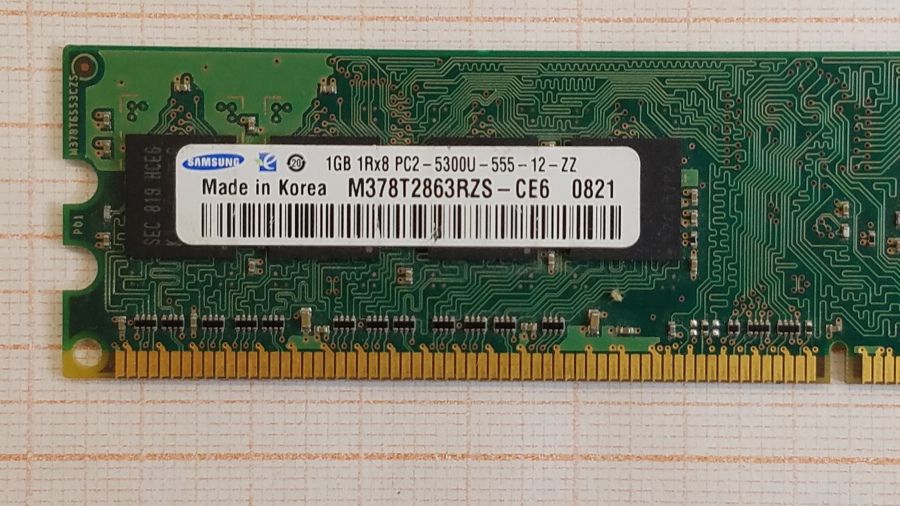 165-486-001 DDR2 DIMM SAMSUNG M378T2863RZS-CE6 #2