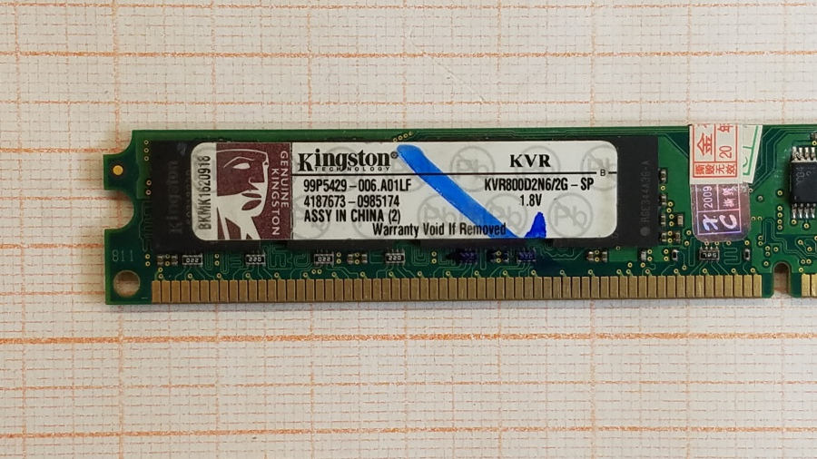 165-472-003 DDR2 DIMM KINGSTON KVR800D2N6/2G #2
