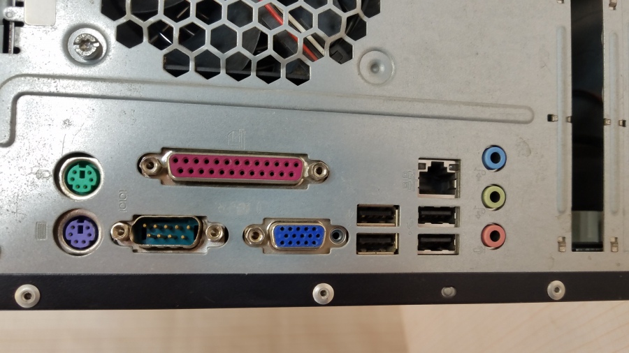 165-507-001 Системный блок HP COMPAQ dx2200 #5