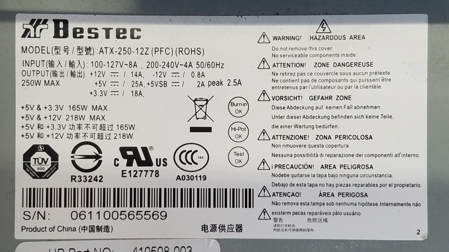 165-507-001 Системный блок HP COMPAQ dx2200 #13