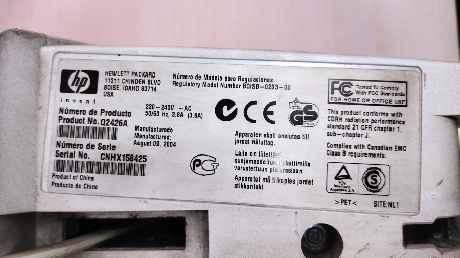 173-066-001 Принтер HP LaserJet 4200n #16