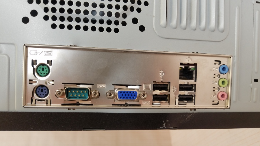 148-005-001 Системный блок ASUS G31 #6