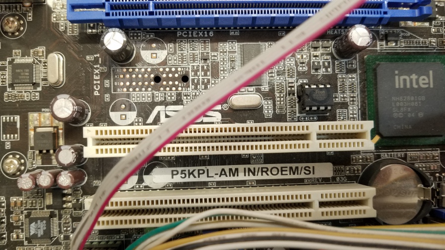 148-005-001 Системный блок ASUS G31 #11