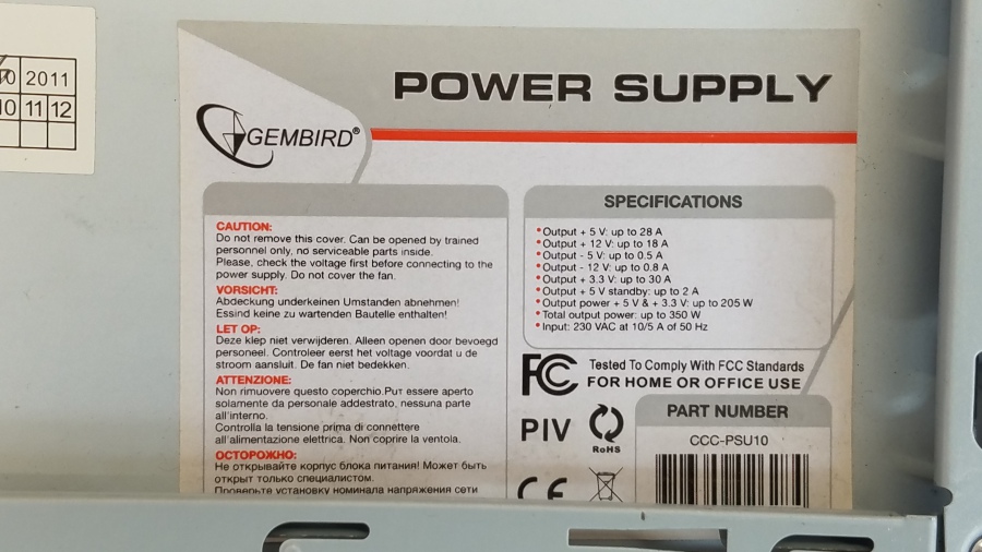 148-005-001 Системный блок ASUS G31 #13