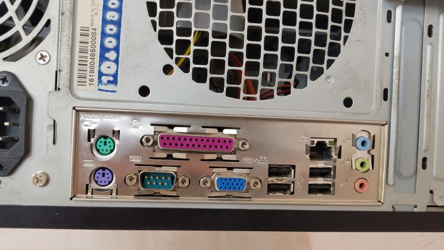 157-019-002 Системный блок GIGABYTE G31 #5