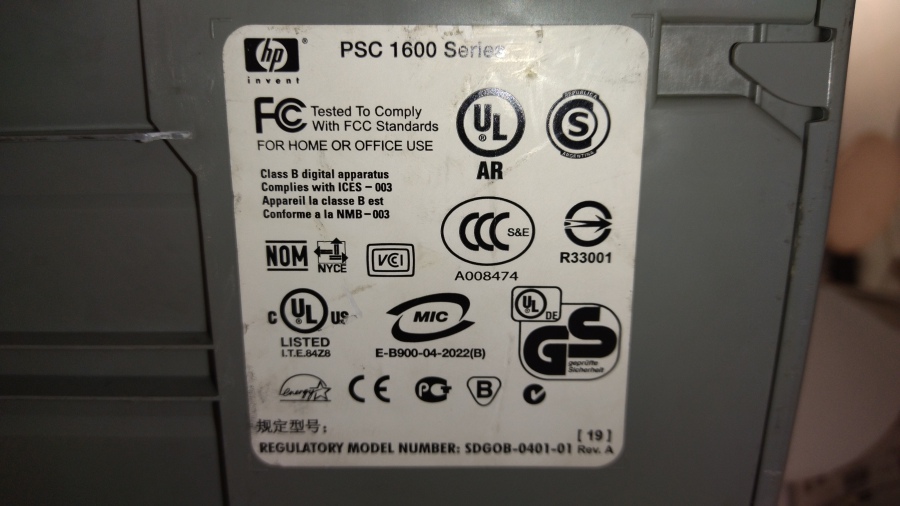 143-021-001 МФУ HP PSC 1613 All-in-One #17