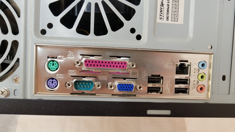 147-058-001 Системный блок ASUS P5V-VM ULTRA #5