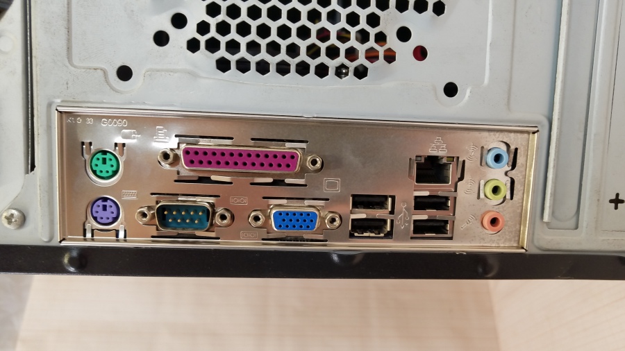 147-059-001 Системный блок GIGABYTE G31 #5