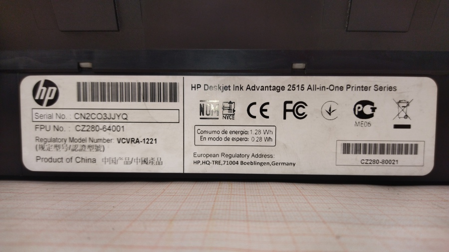 147-020-001 МФУ HP Deskjet Ink Advantage 2515 #15