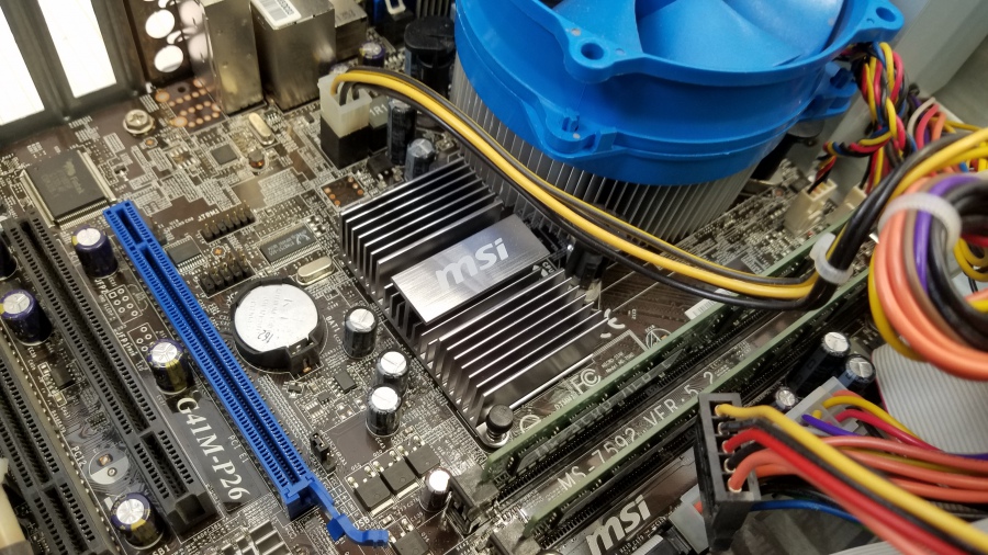 147-060-001 Системный блок MSI G41 #10