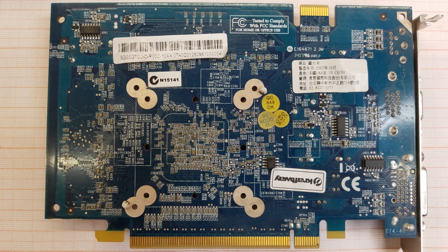 147-060-001 Системный блок MSI G41 #13