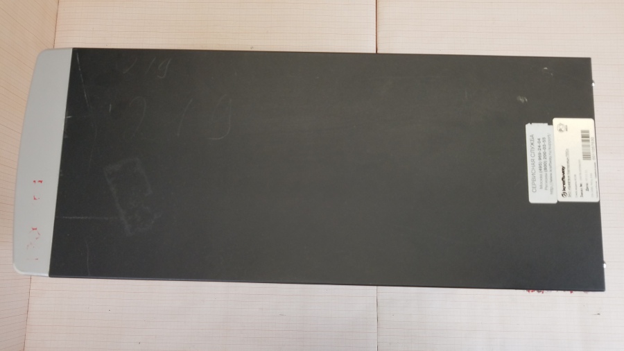 157-021-001 Системный блок KRAFTWAY G43 #6