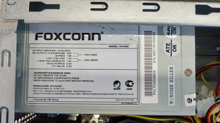 157-021-001 Системный блок KRAFTWAY G43 #13