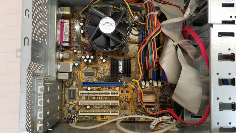 157-022-001 Системный блок ASUS i915 #11