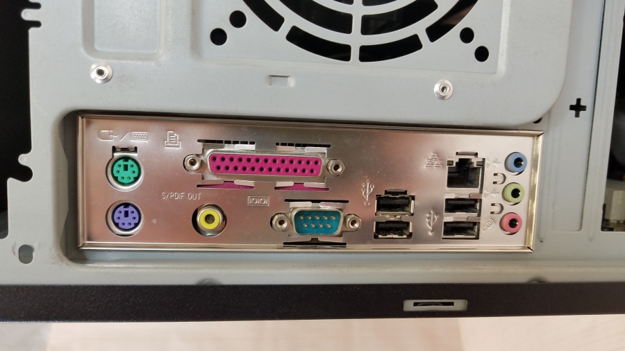 154-010-001 Системный блок ASUS i945 #5