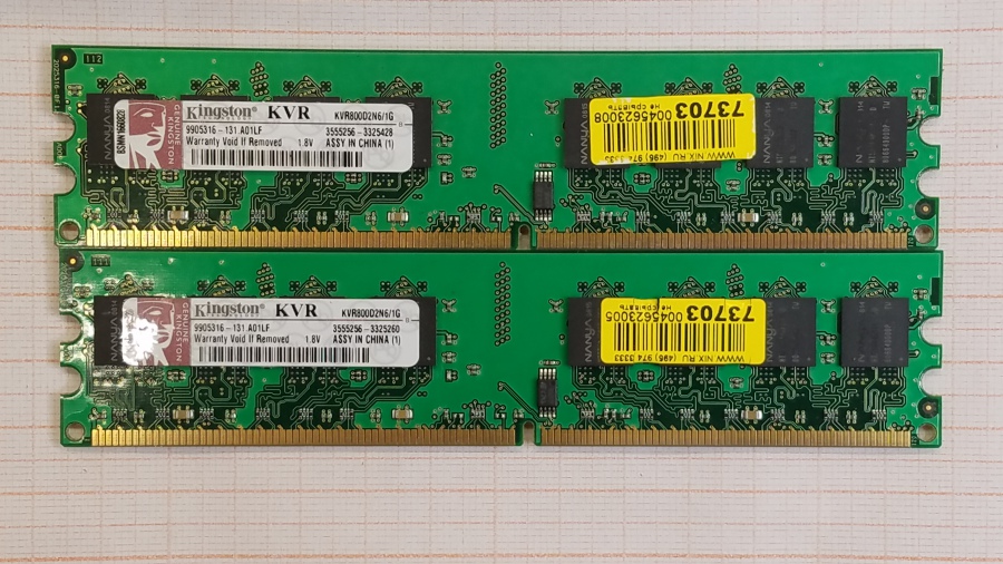 154-010-001 Системный блок ASUS i945 #12