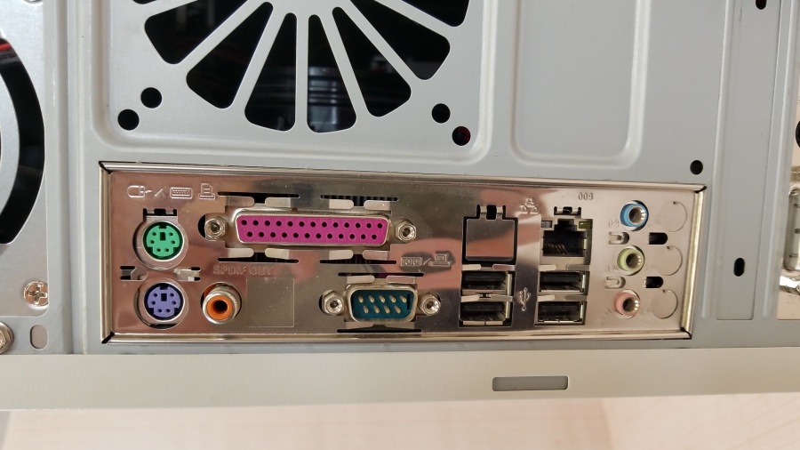 151-006-001 Системный блок EPoX i915 #5