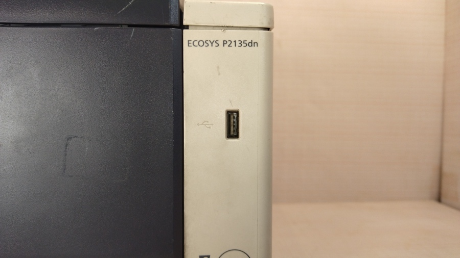 137-004-002 Принтер KYOCERA ECOSYS P2135dn #15