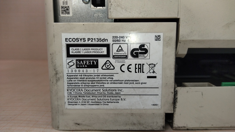 137-004-002 Принтер KYOCERA ECOSYS P2135dn #18