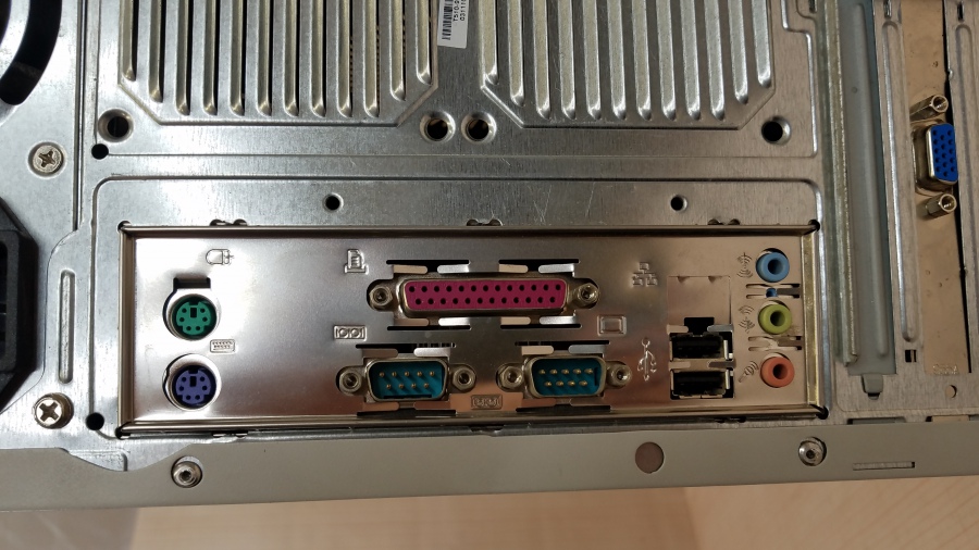 151-008-001 Системный блок GIGABYTE i865 #5